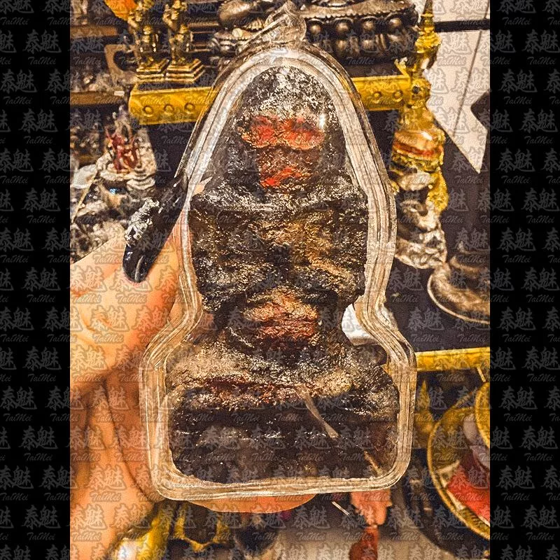 阿贊ton 黑法女大靈派燙