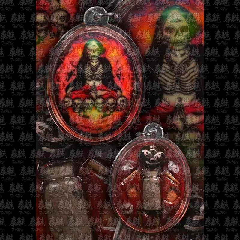 婆難哉 一期 女鬼派燙軍團