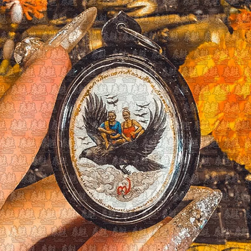 阿贊破替 固痴貝