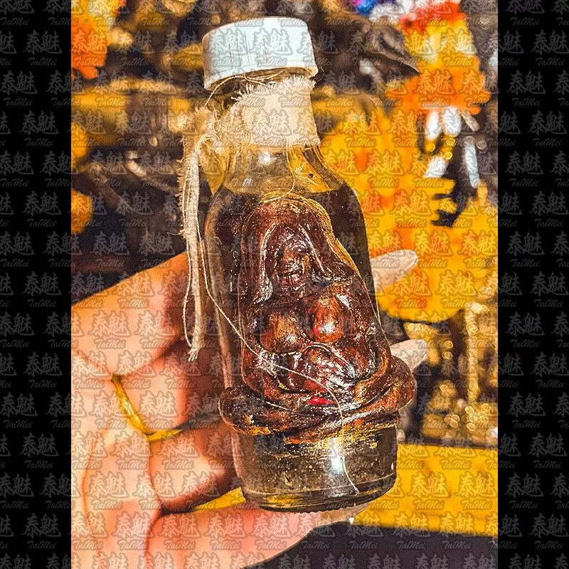 阿贊端迪 看家大肚女孕婦怨靈