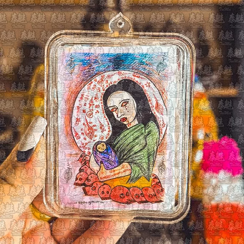 阿贊普丁 項鍊夫人