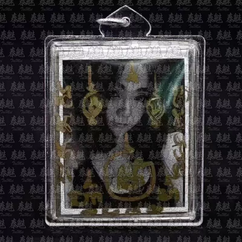 魯士孤 槍殺女靈 塔娜希