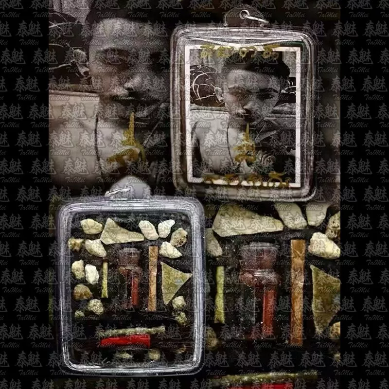 魯士孤 男大靈 Zaki