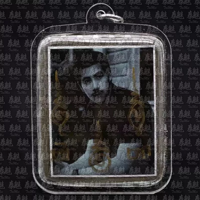 魯士孤 男大靈 尼提亞