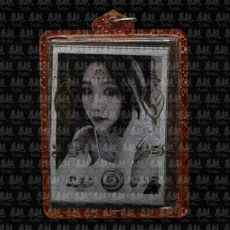 魯士孤 結界女靈 提眉拉