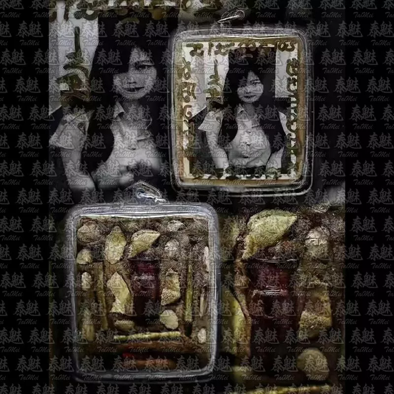 魯士孤 鎖心女靈 蘭妮