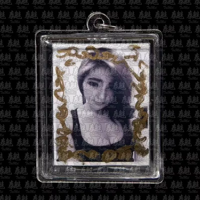 阿贊Nut 魯士納萊 咩差威灣