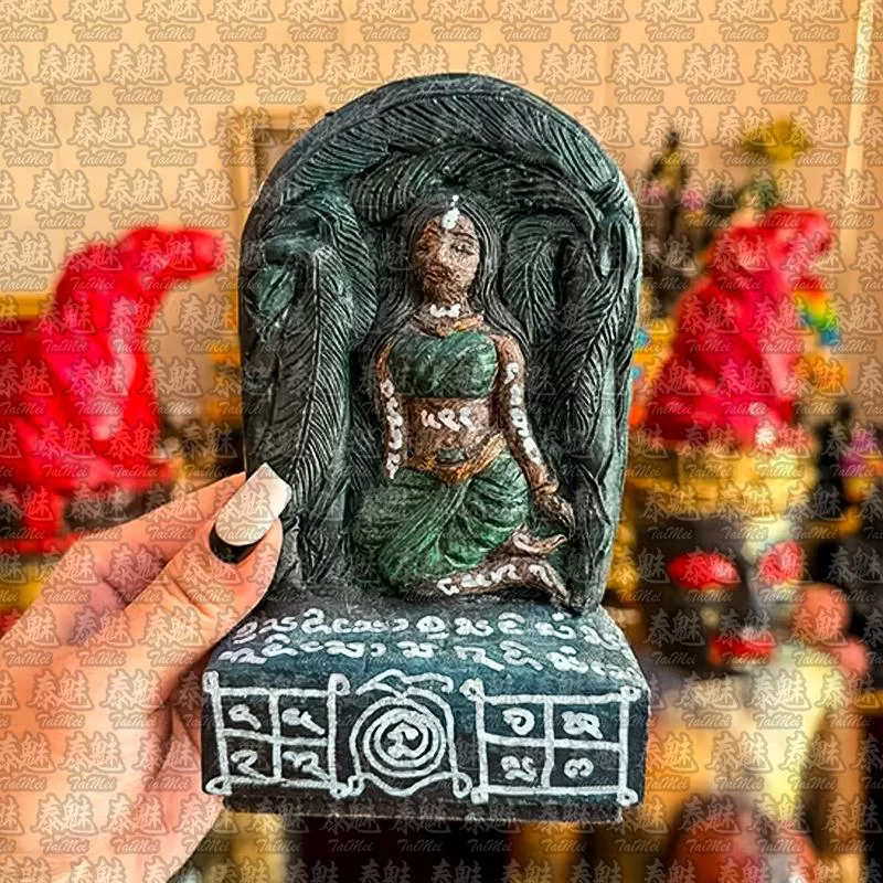 阿贊薩維特 一期 芭蕉精