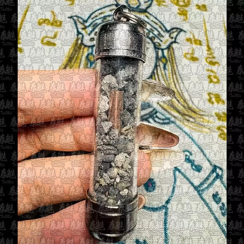 阿贊Put 的士高 骨碎符管