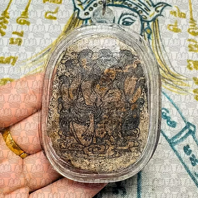 阿贊ton 狐仙賓靈頭蓋骨