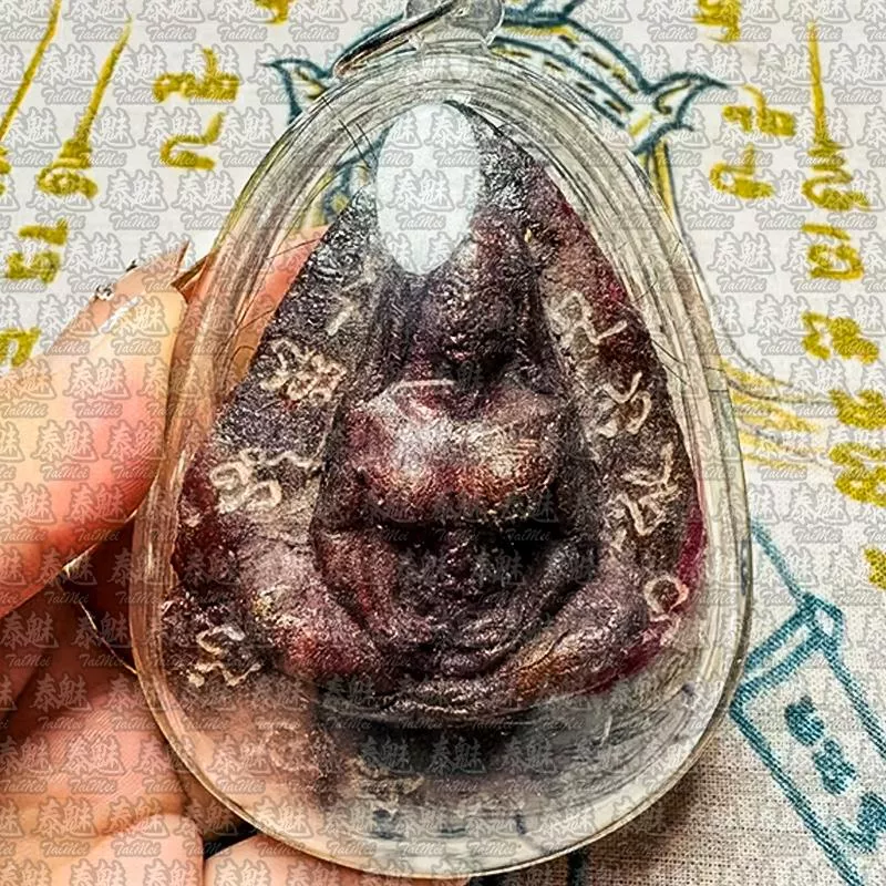 阿贊端迪 重料孕婦女鬼 賓靈腦瓜 2