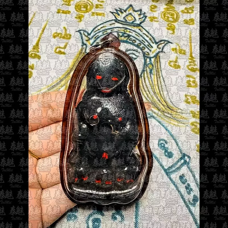 魯士昂Gan 依霸坐耳報