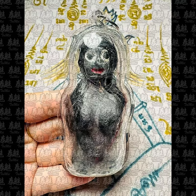 阿贊巴育 黑法女大靈姐姐