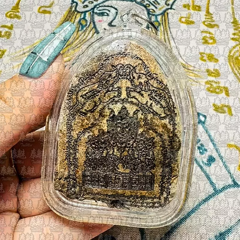 阿贊ton 考刊牛魔王坤平抱女抱子