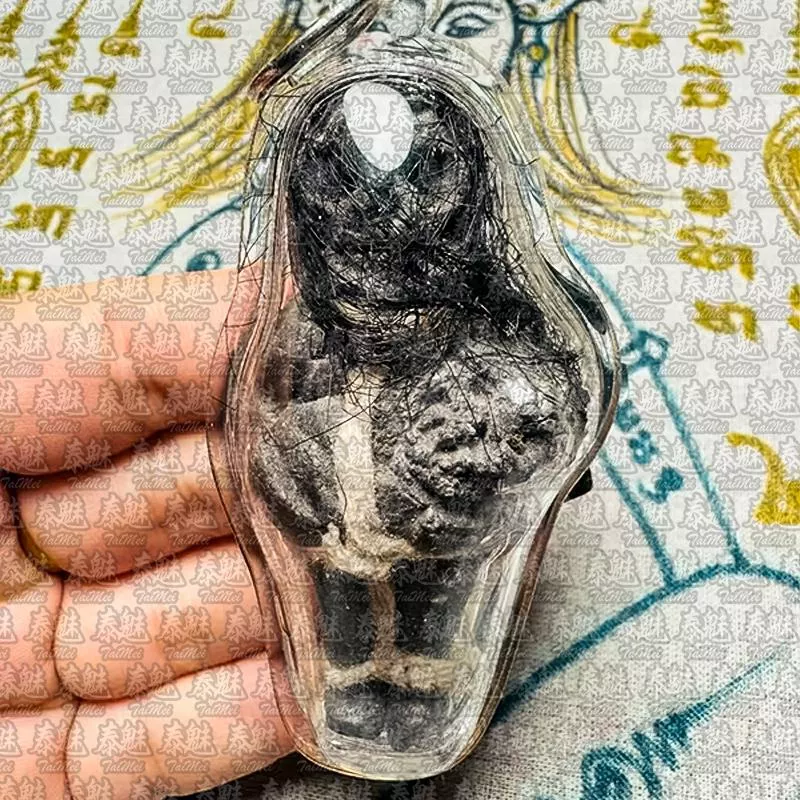 阿贊巴育 孤品 母子靈