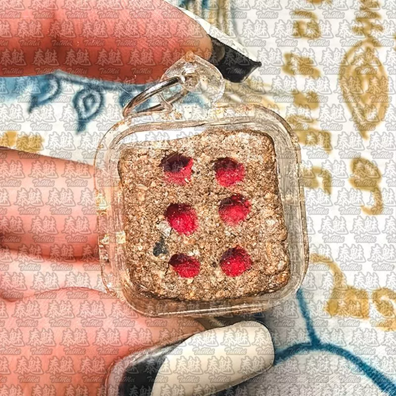 阿贊Big 賭鬼骰子