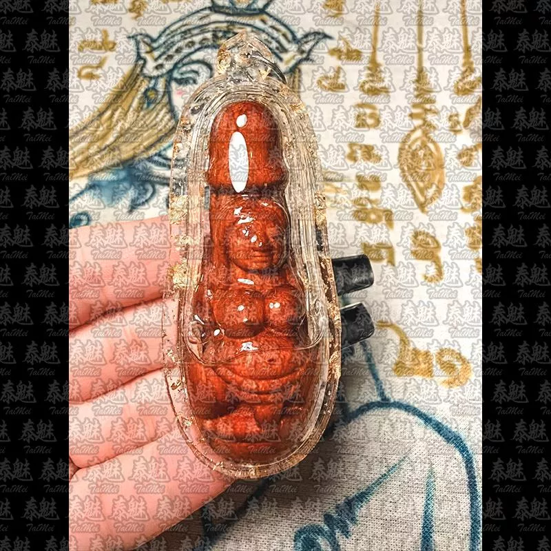 阿贊俞 依霸抱巴拉吉