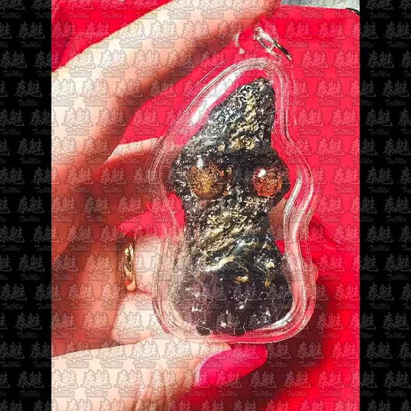 阿贊普丁 刀槍不入 血鬼拍嬰