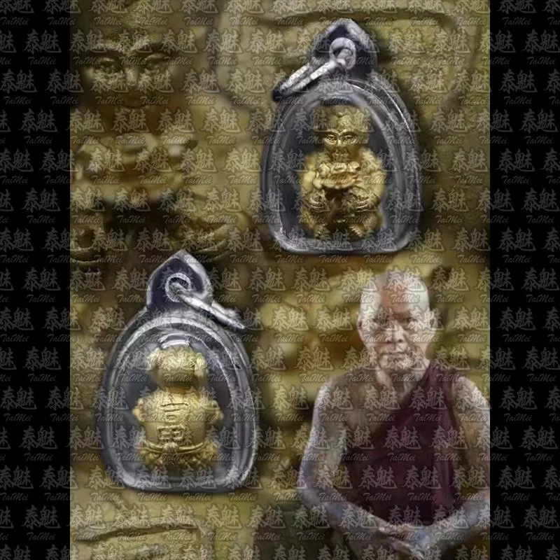 龍婆頌猜 獨靈古曼富