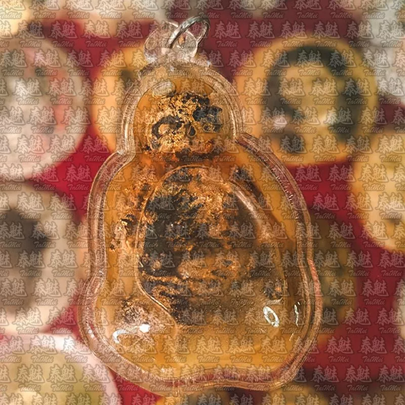 魯士帕拉密 派燙