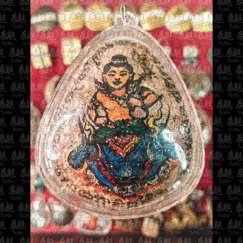 魯士納萊 古曼賓靈