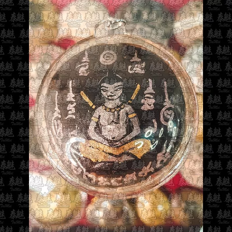 魯士廖 降頭男靈 雙刀坤平賓靈