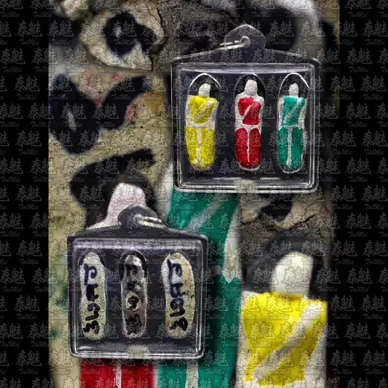 阿贊put 派財樹精