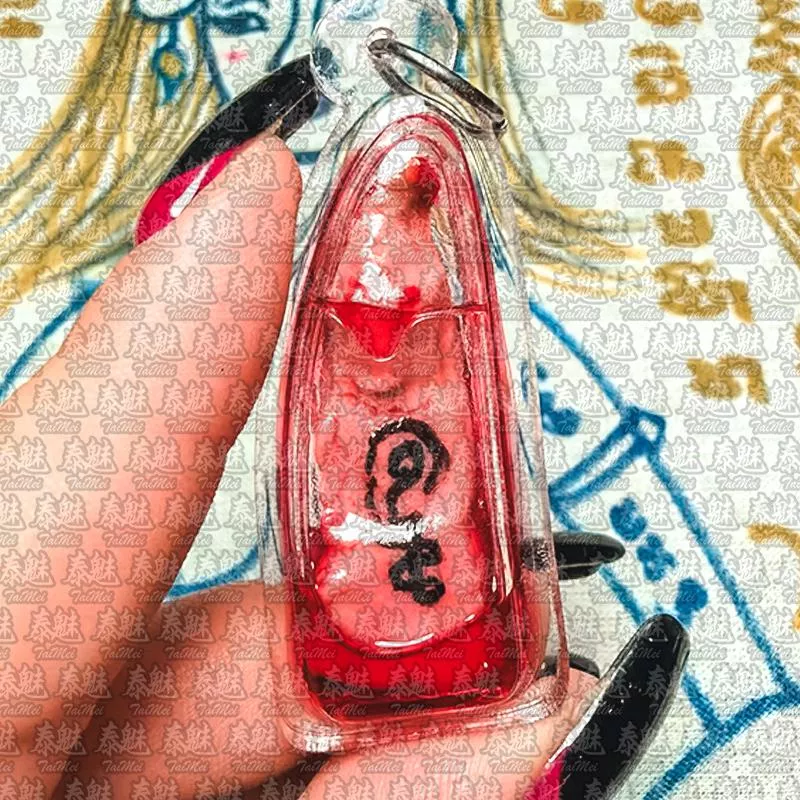 阿贊Put 2540早期拍嬰色拍