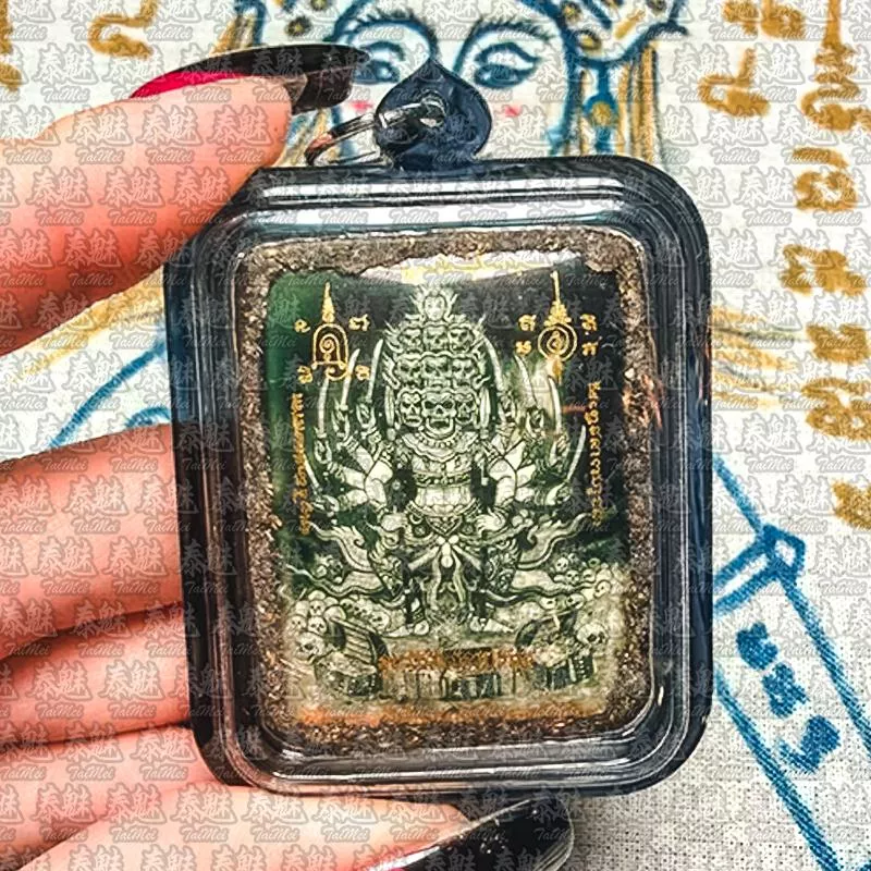 阿贊紅通 偷運金鬼派燙王