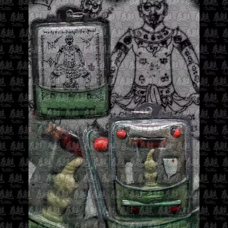 阿贊倫 柬埔寨法門 魂魄勇