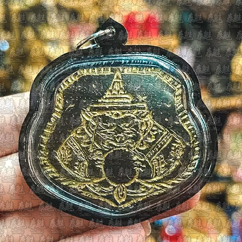 古巴樂 椰殼拉胡