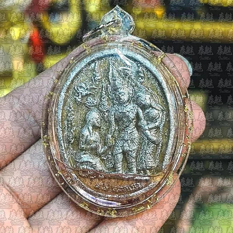 帕亞考刊牛魔王坤平