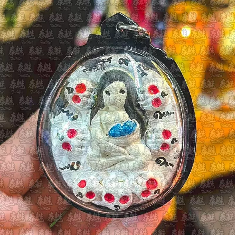 普文明 孕婦女靈