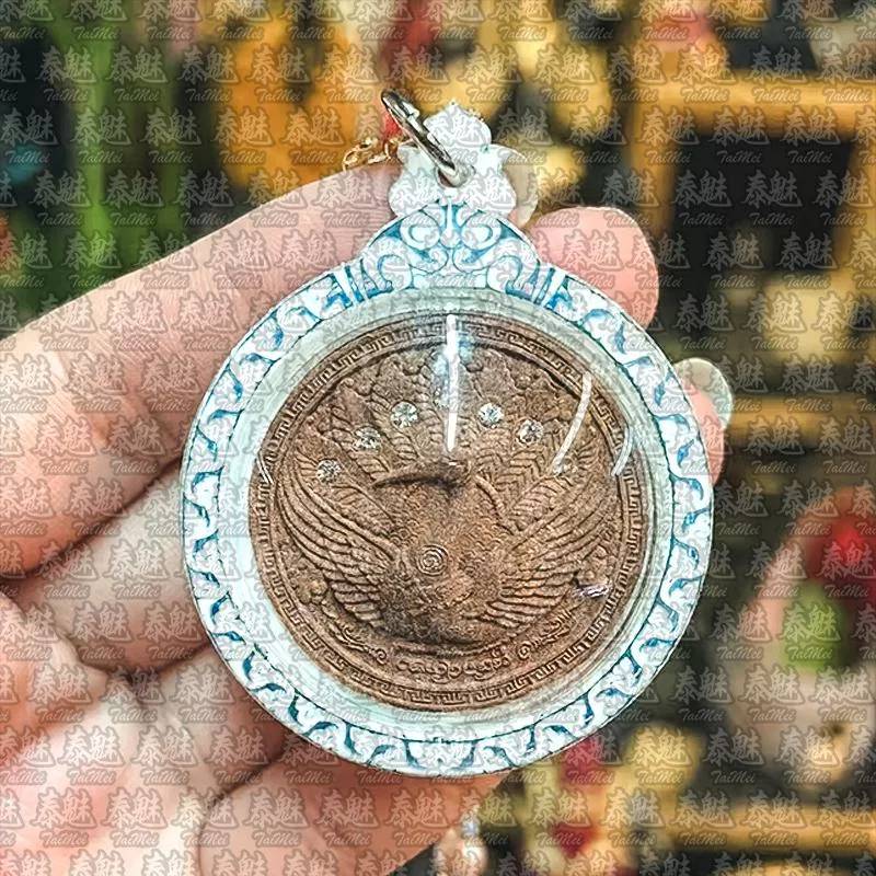 古巴猜雅 金孔雀王子