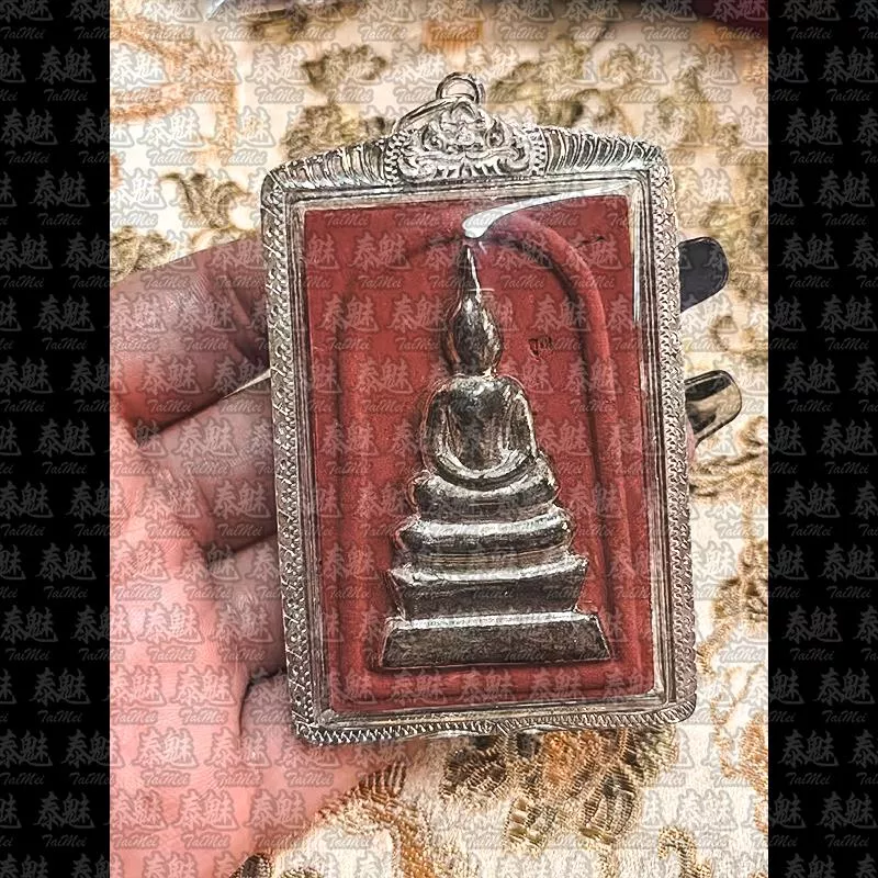 龍婆坤 特別版 崇迪