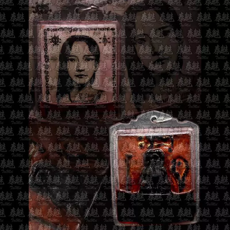 魯士劈木尼 咩咖拉既