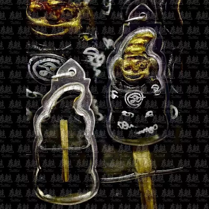 魯士劈木尼 拍嬰