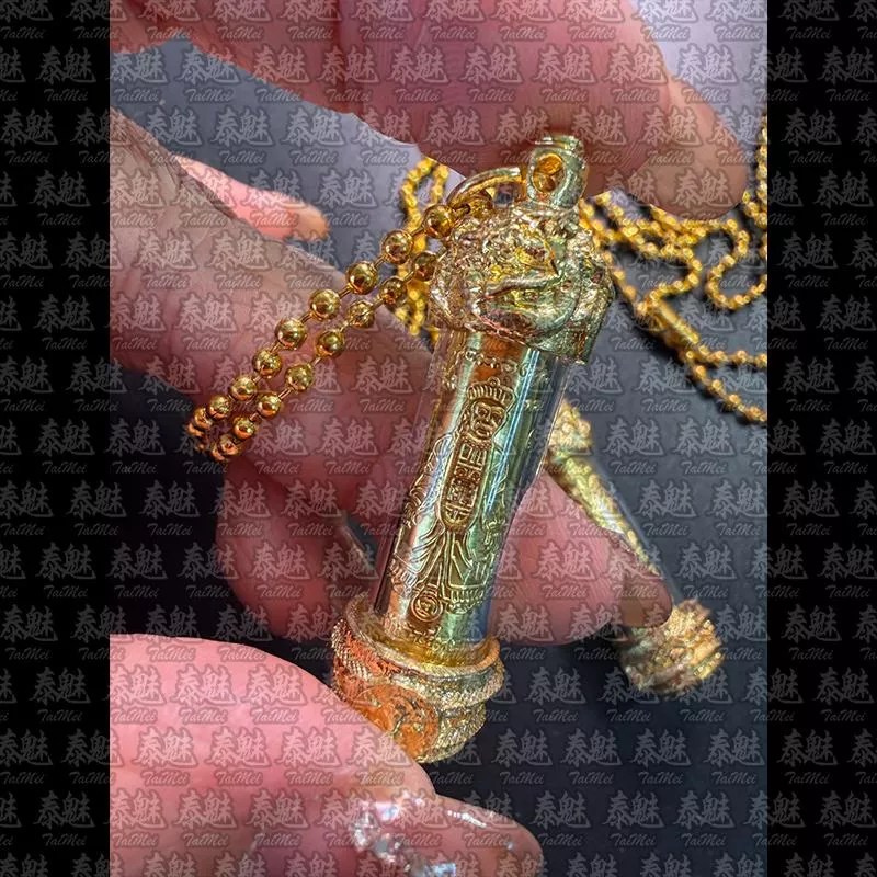 二哥豐招財符管