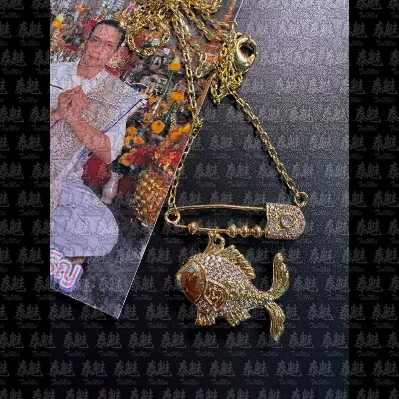 阿贊拉塔納 2568 招財魚