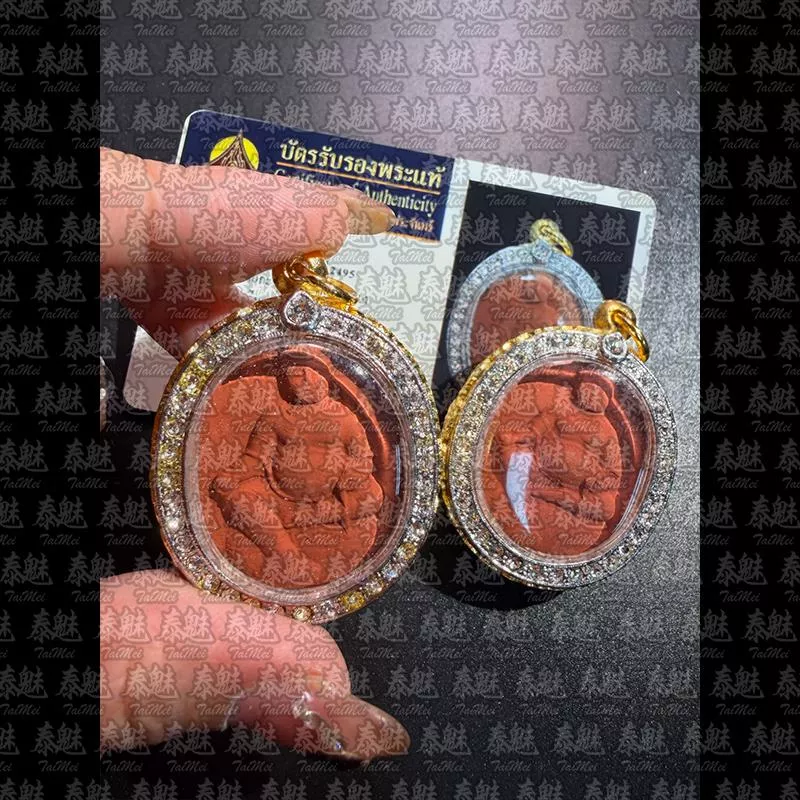 龍婆Moon 2495 善迦財佛