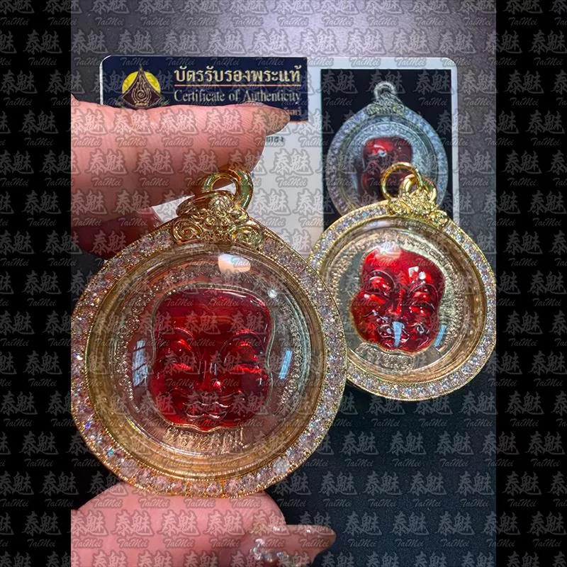 龍婆術 2557 潘奔