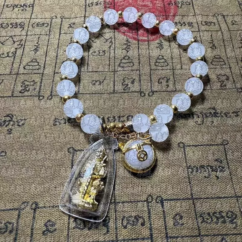 龍婆本廟 白玉鬼王手串