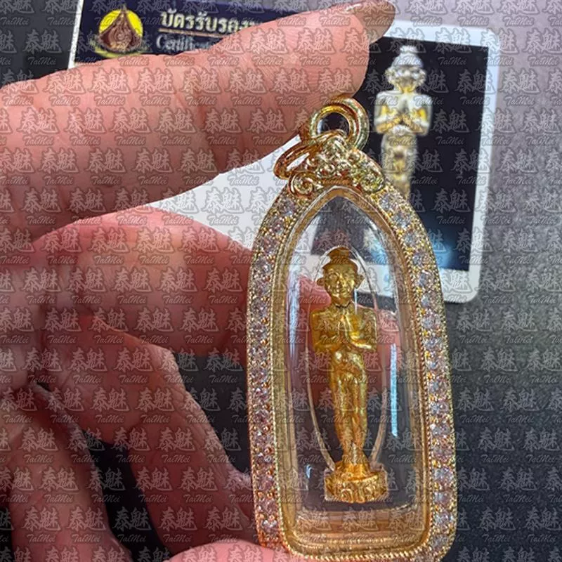 愛凱廟 2558 天童古曼