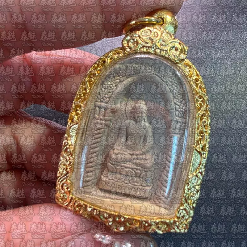 僧王寺 2549 派里碧納佛