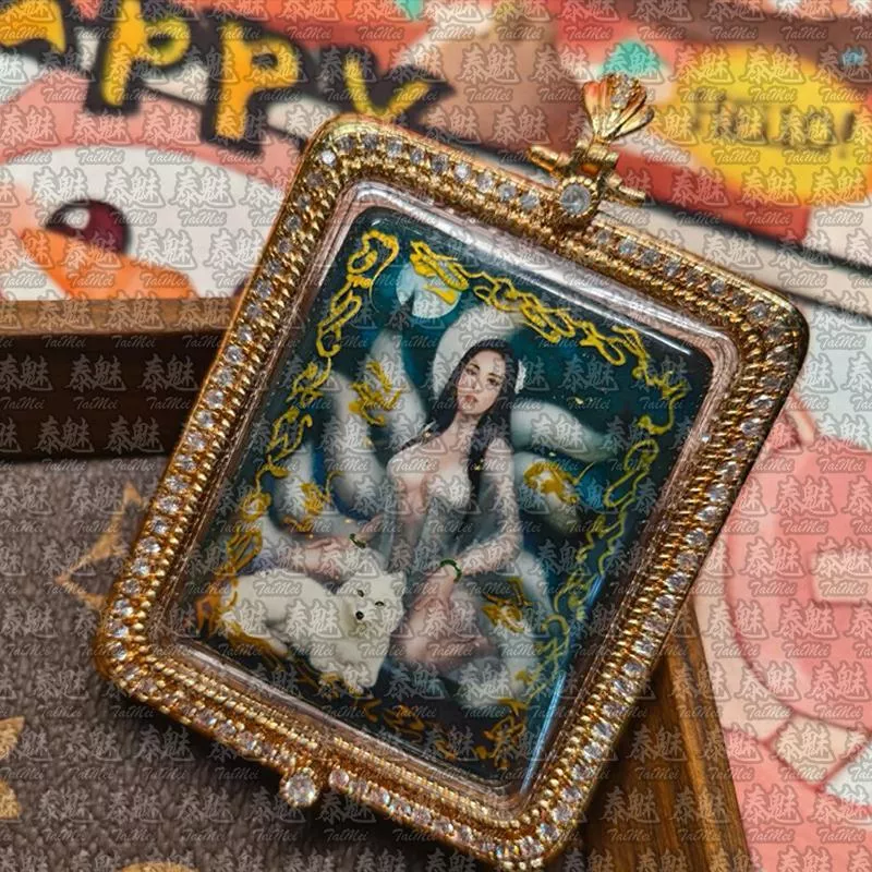 阿贊比剎 59靈姐姐