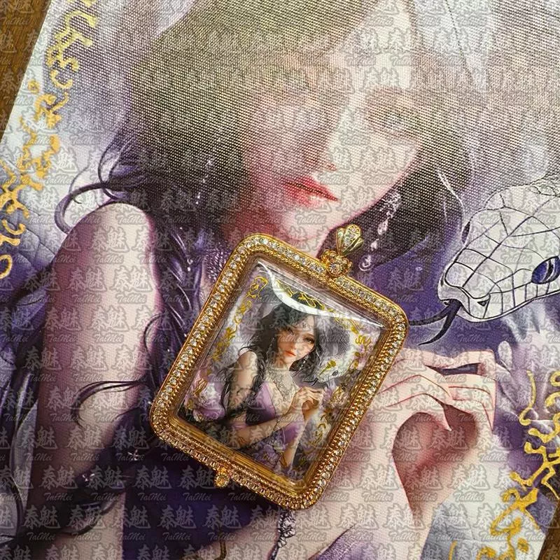 阿贊比剎 幽夢蛇女幻姬