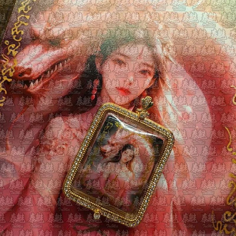 阿贊比剎 風華絕代 小龍女