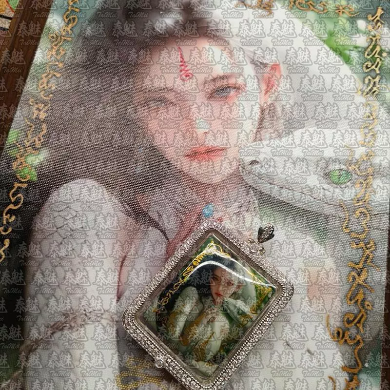 阿贊比剎 梵雲蛇女