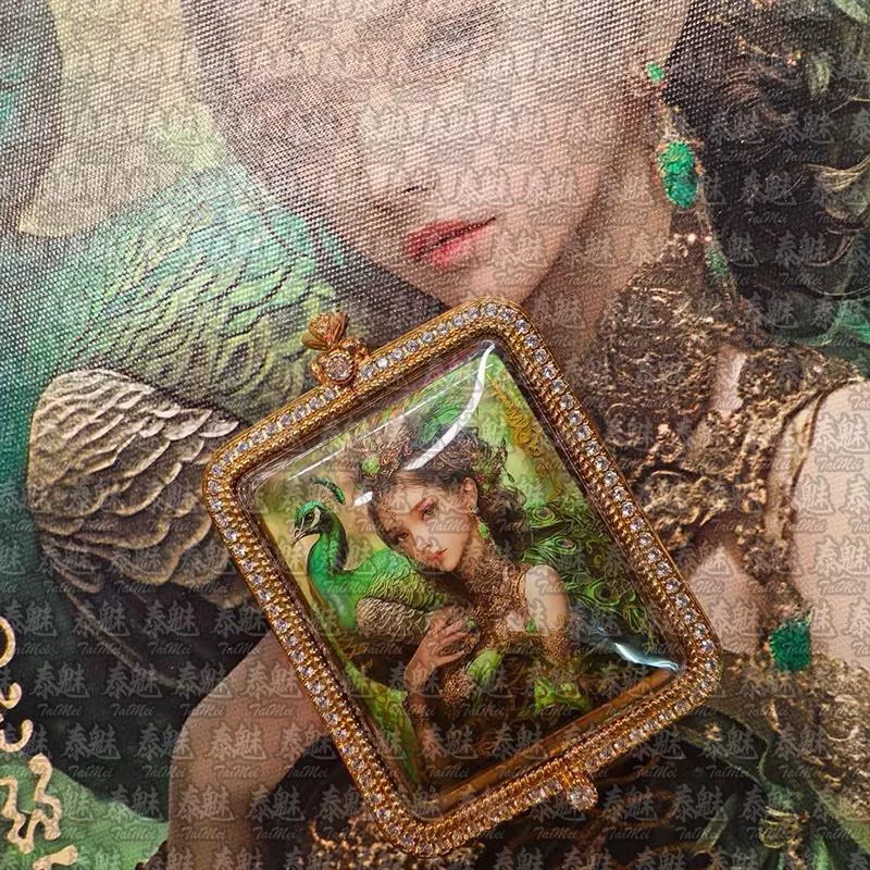 阿贊比剎 靈羽夢幻 孔雀仙子