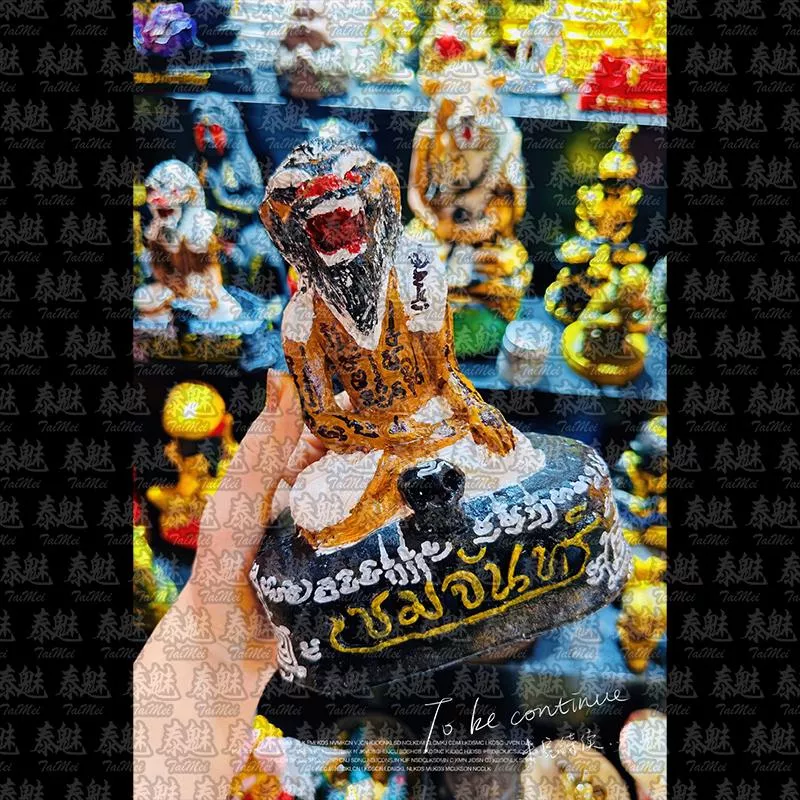 阿贊蘭 虎頭布周 供奉型立尊